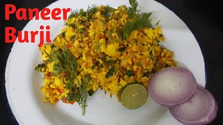 Paneer Burji Recipe | Quick Paneer Recipe | How to Make Dry Paneer Burji | FehmidaInTheKitchen