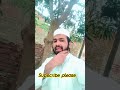 Main To ummati hun #islamicstatus #islamicvideo
