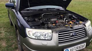 : Subaru Forester 2006 2.0     .  1