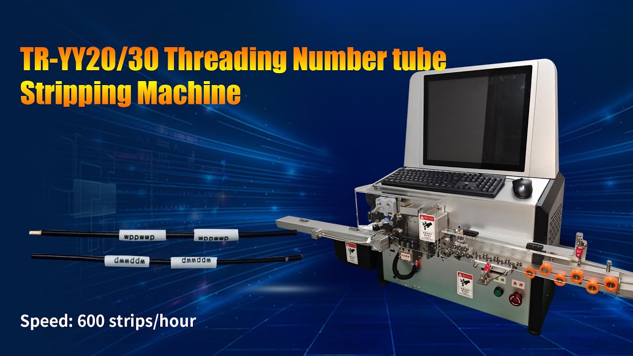 TR-YY20/30 Threading Numbered Tube Cable Wire Stripping Machine - YouTube