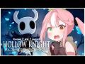 【HOLLOW KNIGHT】Everytime I die we spin the wheel!!! (Batsu / Chat Rewards!)