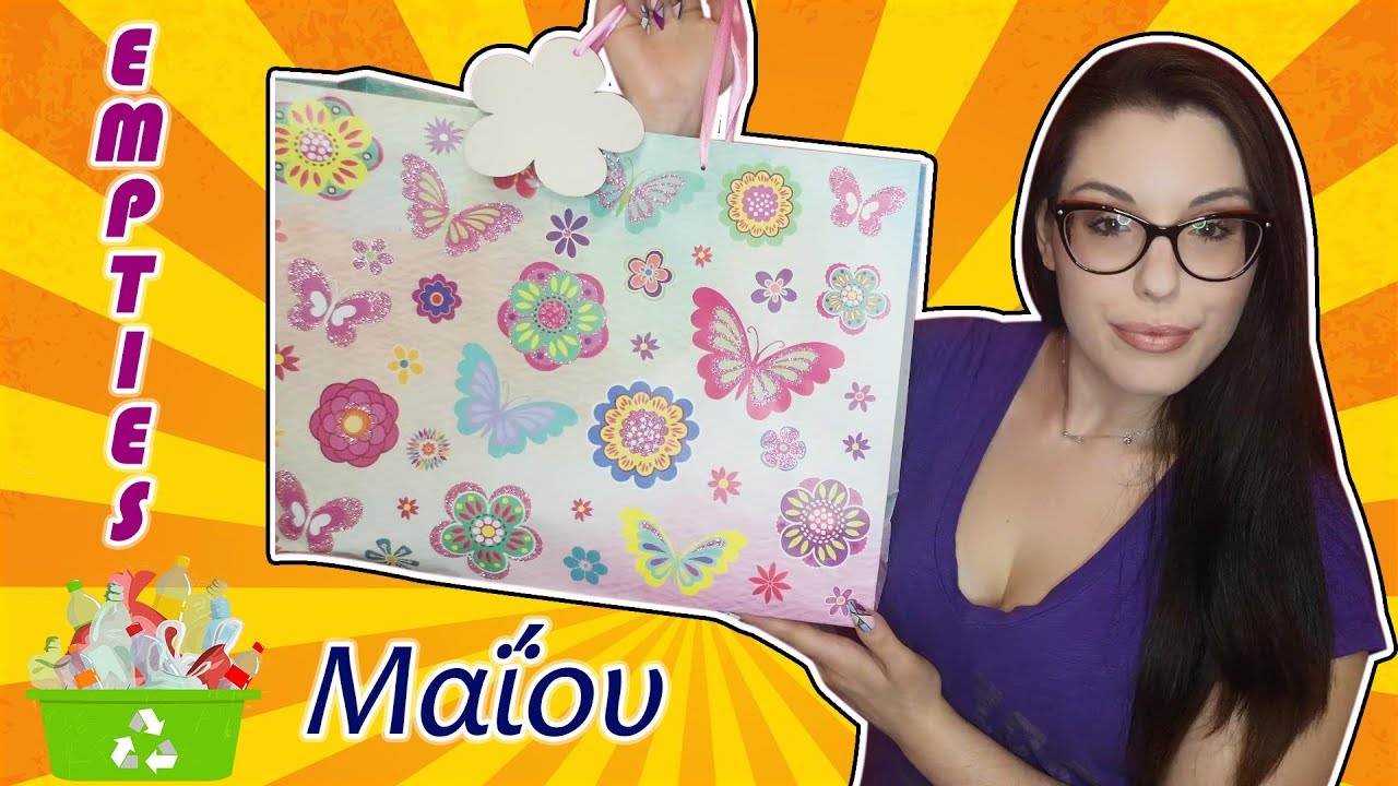 Empties Μαΐου/ May 2019 Empties | FairyBeautyTales