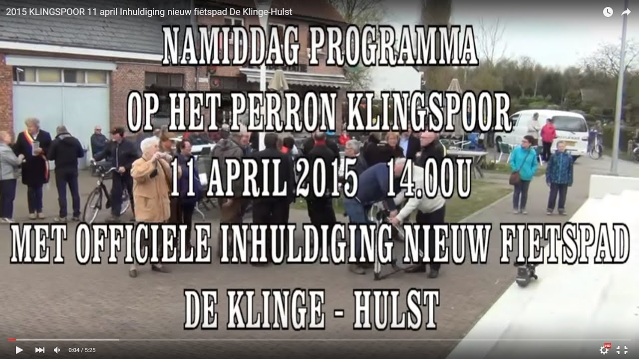 2015-klingspoor-11-april-inhuldiging-nieuw-fietspad-de-klinge-hulst