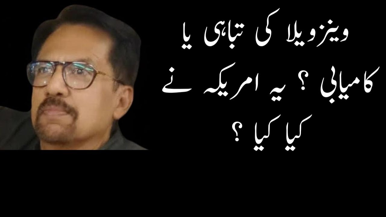 USA played a big move at the world chess game.