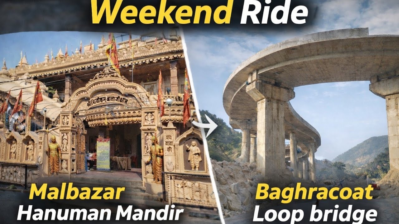 Siliguri to Malbazar Hanuman Mandir via Sevoke & Bagracoat Loop Bridge Ride 