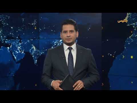 تطورات يمنية: دعوات لإنقاذ الاقتصاد، هجمات حوثية، ومزادات أثرية