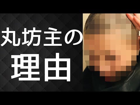 鬼束ちひろが坊主頭に!! 決断した深い理由にファン涙…
