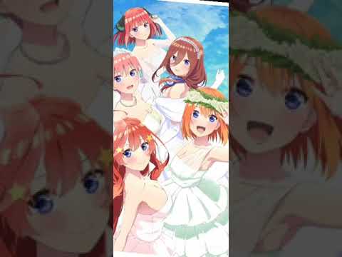 【五等分の花嫁】五等分の軌跡mad