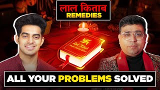 LAL KITAB KE उपाय/ REMEDIES KARENGI APKI SAARI PARESHANIYAN KHATAM | MAHA LAL KITAB उपाय EPISODE