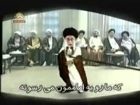 راب ايراني    