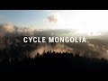 Дугуйн аялал  |  Cycle Mongolia