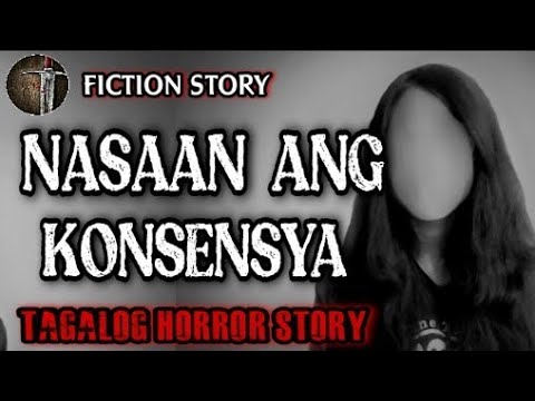 Video: Nasaan ang konsensya?