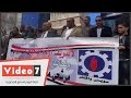 وقفه احتجاجية لبعض مرشحى مجلس النواب بالسويس على سلالم نقابة الصحفيين