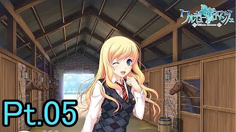 お金がないので いにのワルキューレロマンツェ More More 実況プレイ03 体験版 Mp3 Download Free 22