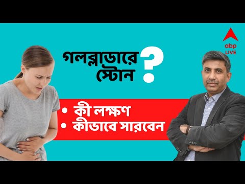 ভিডিও: স্টোনফিশ কোথায় থাকে?