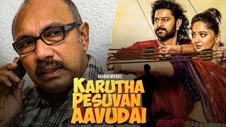 Baahubali 2 To Be Banned? | Kattappa The Reason? KPA 30