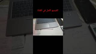 #اكسبلور #bac #تقاعد “نقترب من 1000 مشترك ❤️ دعمكم يشجعني للاستمرار.”