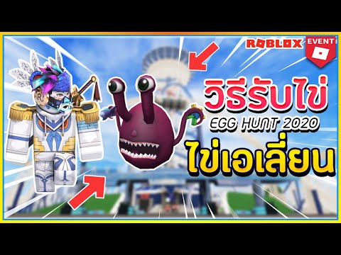 Sin Roblox Boku No 37 อ ตล กษณ ใหม ป กเหล กกล า Hawks บ นได สก ลไกล โหดส ดตอนน ᴴᴰ Youtube - roblox boku no roblox ส มหาอ ตล กษณ ไปต บอสใหม ด วยเง น 100 m