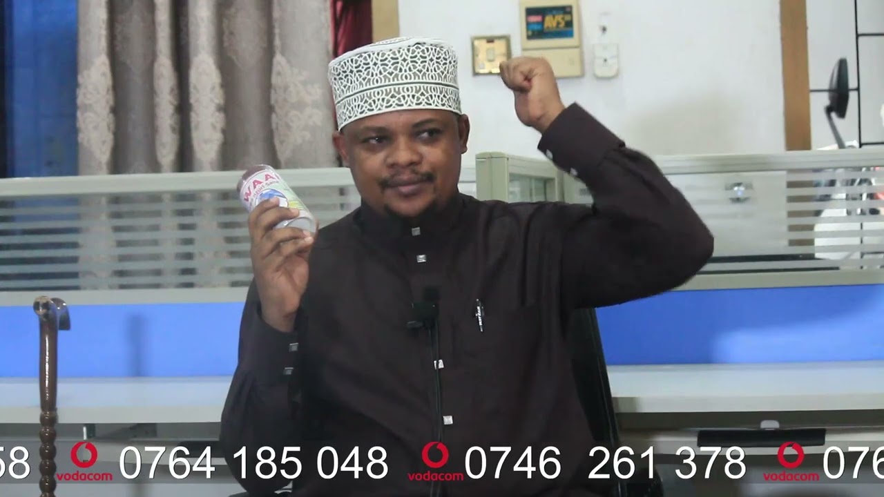 KUMI LA MWANZO NDANI YA MWEZI WA RAMADHANI