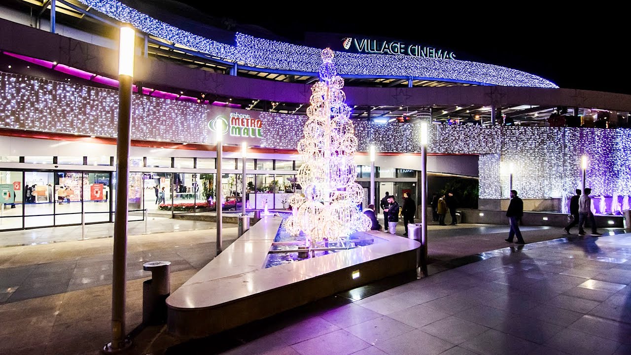 Athens Metro Mall Christmas walk