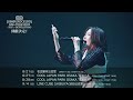 【スポット映像到着!】『JUNNA ROCK YOU HALL TOUR 2022 ~無限大×REVOLUTION~ 』