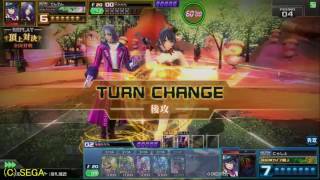 【COJS】コードオブジョーカー2016/8/21 頂上対決