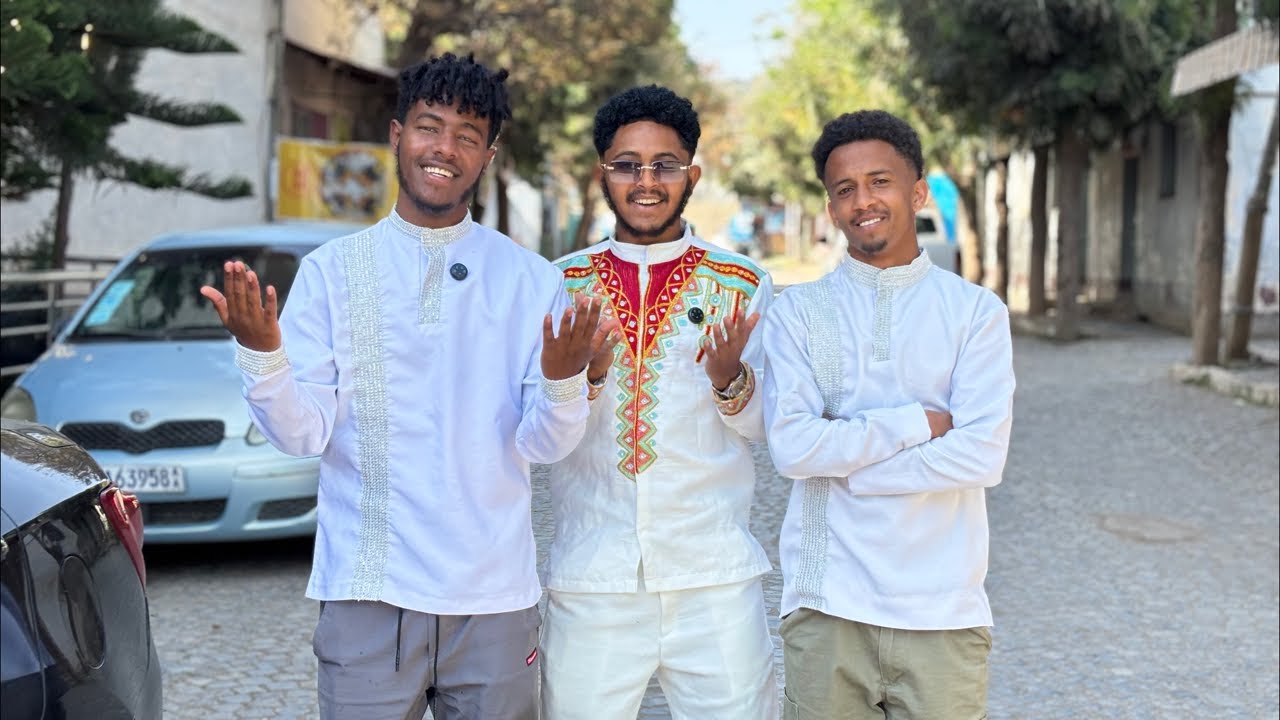 በዓል ጥሞቀት