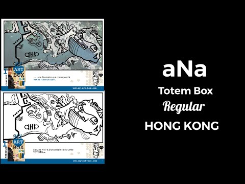 HONG KONG Œuvre Collaborative pour événements MY ART BOX par aNa et Christophe Chazot