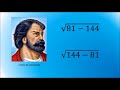 Historia de los números complejos