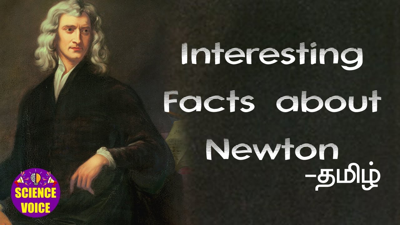 sir isaac newton biography in tamil