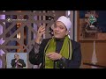 حكم الدين في إخصاء الحيوانات كـ الكلاب والقطط لعدم التكاثر فتاوى الناس حكم الدين في إخصاء الحيوانات كـ الكلاب والقطط لعدم التكاثر فتاوى الناس