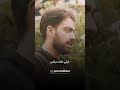 دلایل میل جنسی بالا در مردان دلایل میل جنسی بالا در مردان