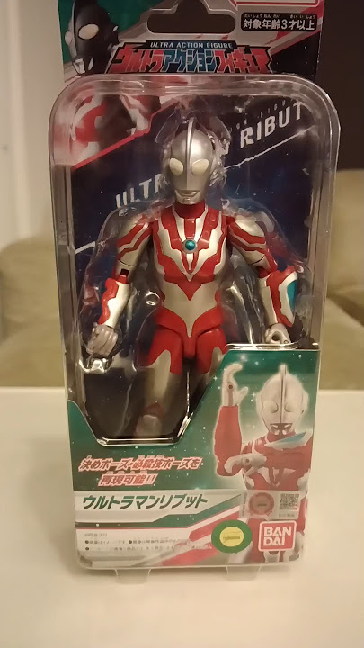 Unboxing Ultraman Ribut #ultraman #ultramanribut #ultramanseries #shorts #bandai