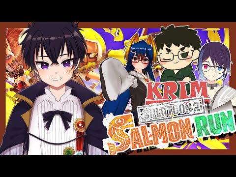 🔴【スプラ3：KRIM コラボ】⚡夜斗ⅹ🍎リュナⅹ🐧ギンコさんｘ🌙翔くんとでククマフェス🐻頑張ってイクラ集めていくぞぉ～～！　【スプラトゥーン3🦑配信】