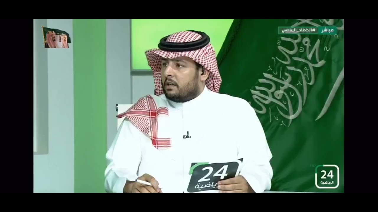 الروقي وخالد البدر