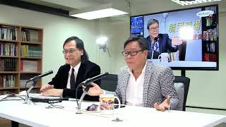 黃毓民 毓民踩場 181001 ep1029 p1 of 2 法盲梁美芬恫嚇自决派 散佈白色恐怖