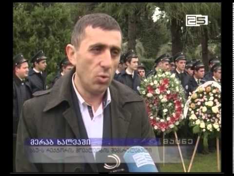 9 აპრილს გარდაცვლილთა ხსოვნას  პატივი აჭარის მთავრობის წევრებმა მიაგეს