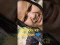 kya apke pas bhi hai 🤣 #comedyshorts #funny #jaivikaaartivlogs