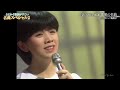 BXMEA726 せんせい6 森昌子 (1972)220330 vL HD