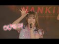 【LIVE VIDEO】らびゅっ! / なんキニ!