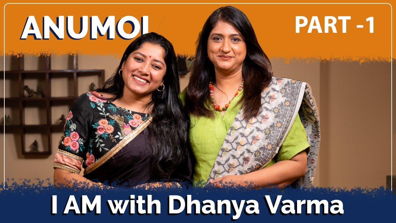 Part1/2 l മറ്റുള്ളവരുടെ കൈയ്യിൽ നമ്മുടെ 