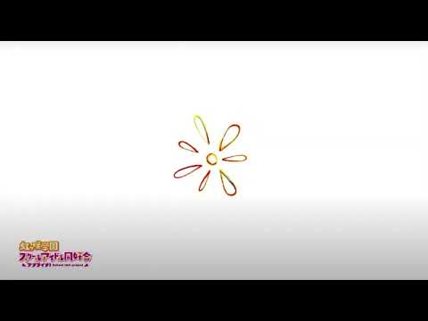 夢が僕らの太陽さが全く気づかないうちにお願いマッスルになる