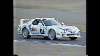 Career Overview 1995 Mazda RX-7 SP | Eastern Creek 12 Hour race winner in action