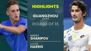 Marat Sharipov vs Lloyd Harris Highlights | Guangzhou 2026 Round of 16 screenshot 5