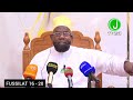 SHEIKH MSELEM BIN ALI FUSSILAT 16 20 MASJID AL WAHDA JIJINI MWANZA SHEIKH MSELEM BIN ALI FUSSILAT 16 20 MASJID AL WAHDA JIJINI MWANZA
