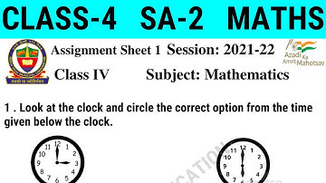 NDMC Class 4 Maths Assignment Worksheet 1 || SA2 Final Exam