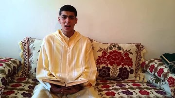 ما تيسر من سورة الإسراء إلياس الورياشي