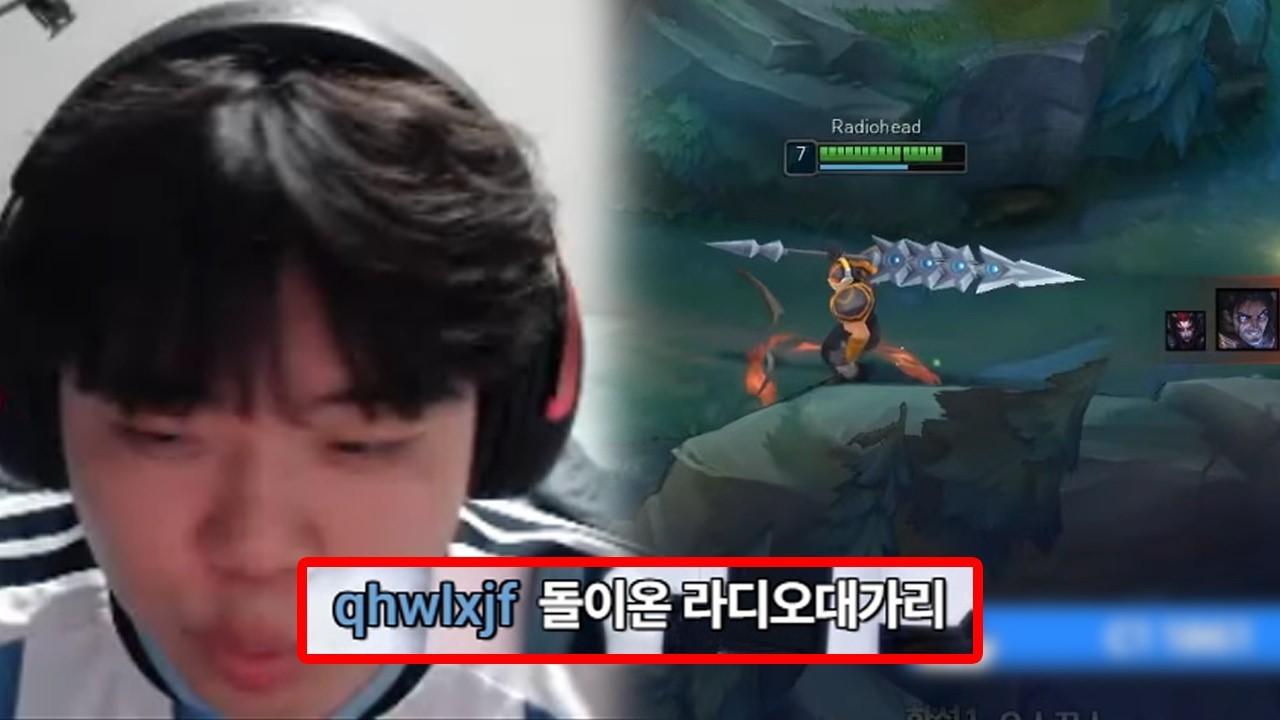 솔랭 재활훈련