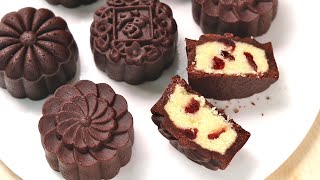 Chocolate Coconut Cranberry Mooncakes（A formula that will never fail！） | Cong Cooking