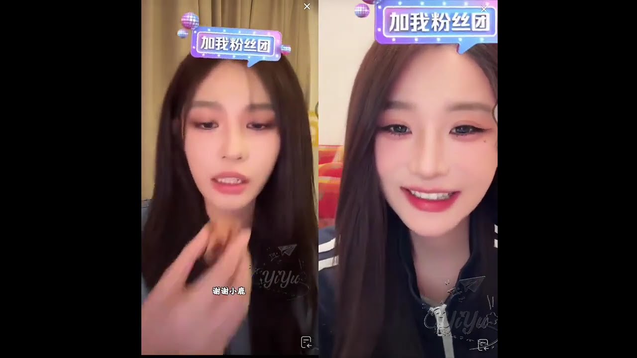 诗情画奕日常 - "一个宝宝在吃播和粉丝聊天另一个宝宝在聊对演戏的观点" (20251223) 